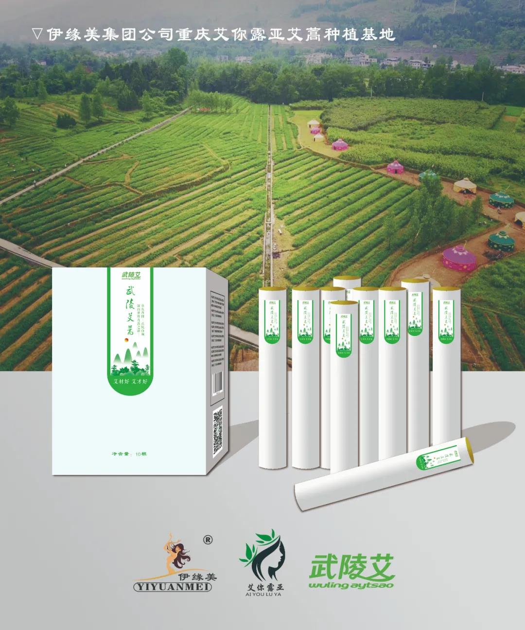 腸胃不舒服，天樞來幫忙!